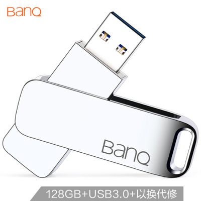 banq 128GB USB3.0 U盘 F61高速版 银色 全金属电脑车载两用优盘 360度旋转 防震抗压 质感十足